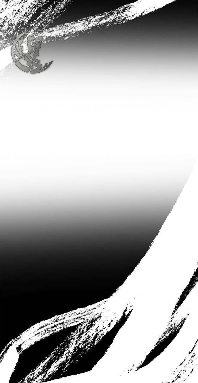 Cô Con Gái Út Của Công Tước Phản Diện Chapter 23 - Trang 2