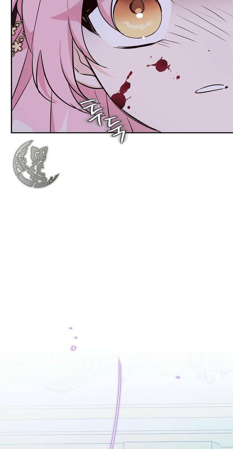 Cô Con Gái Út Của Công Tước Phản Diện Chapter 23 - Trang 2