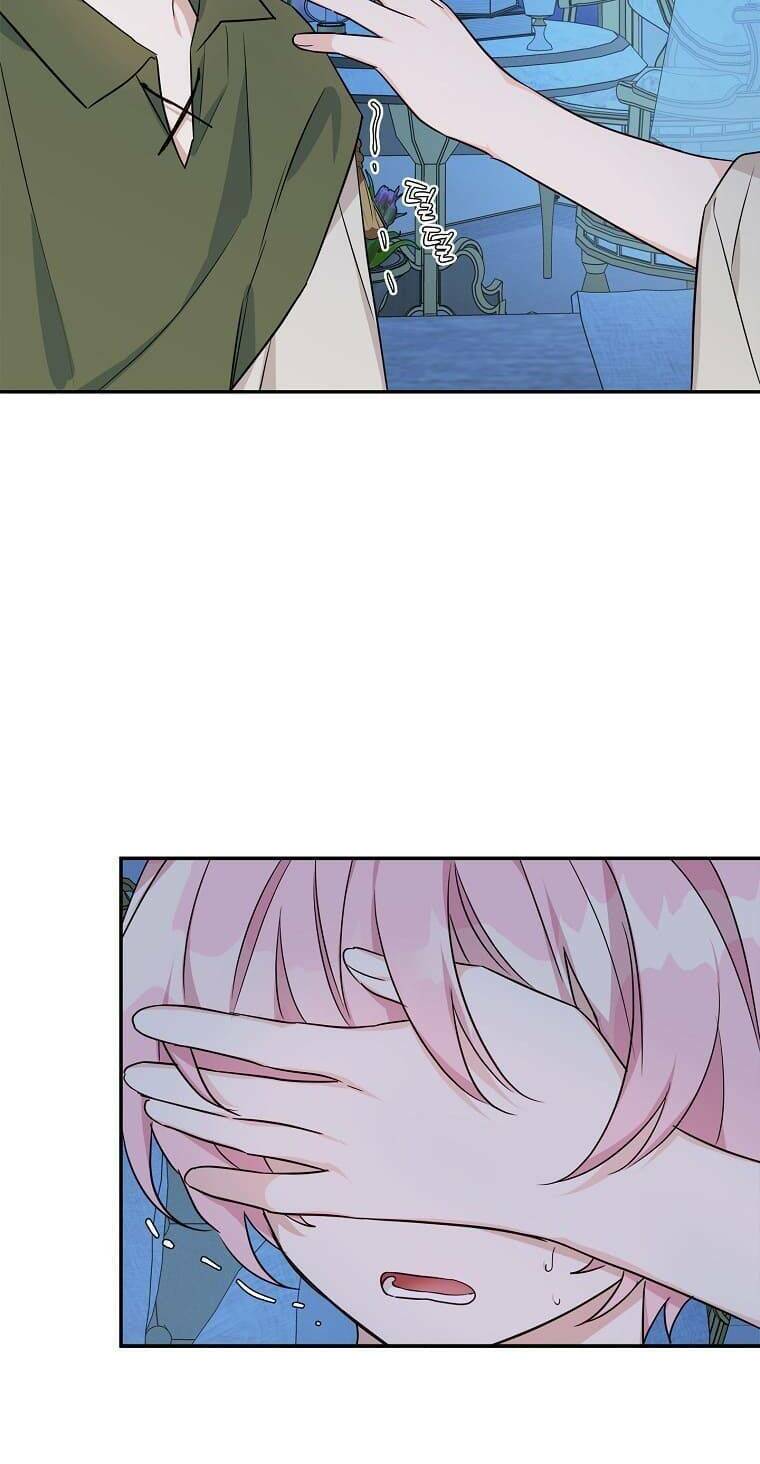 Cô Con Gái Út Của Công Tước Phản Diện Chapter 23 - Trang 2