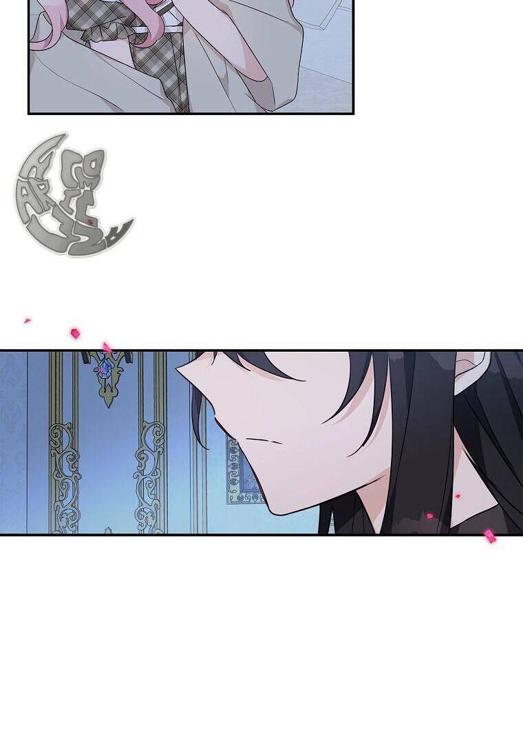 Cô Con Gái Út Của Công Tước Phản Diện Chapter 24 - Trang 2