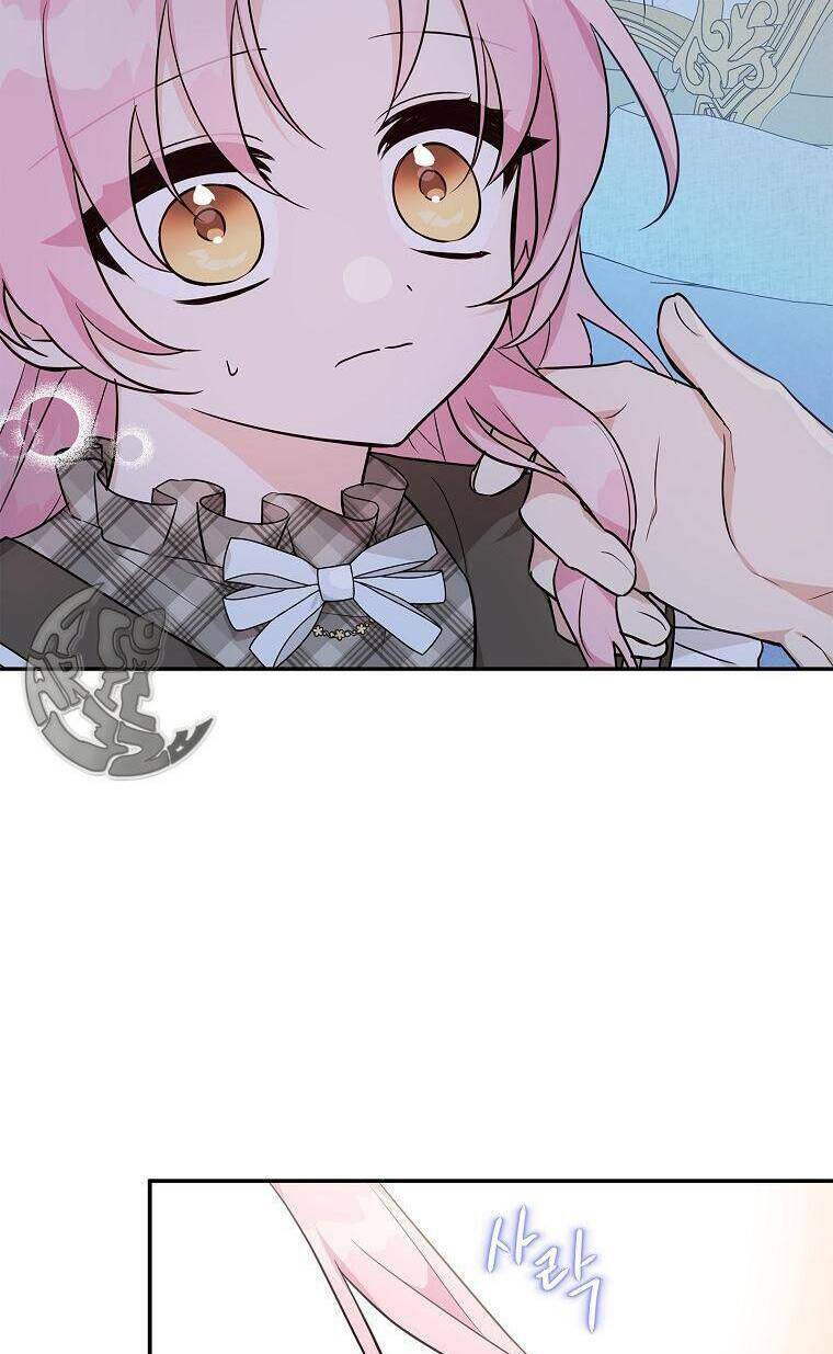 Cô Con Gái Út Của Công Tước Phản Diện Chapter 24 - Trang 2