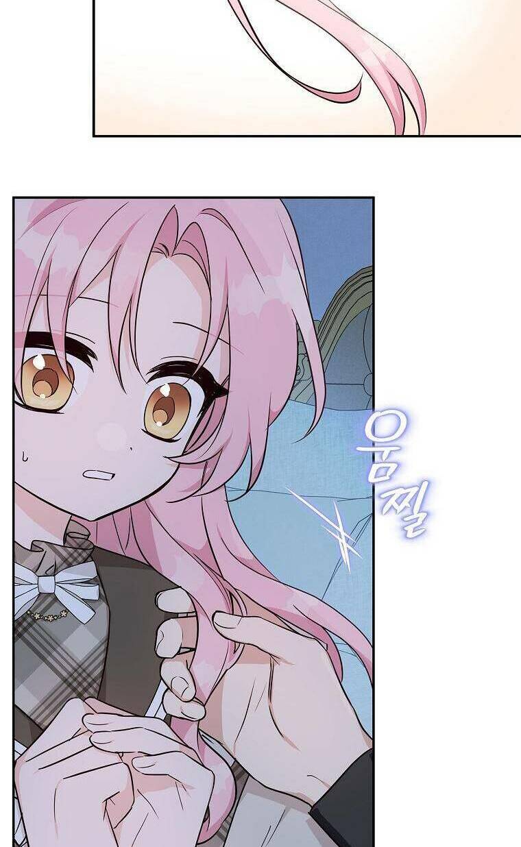 Cô Con Gái Út Của Công Tước Phản Diện Chapter 24 - Trang 2