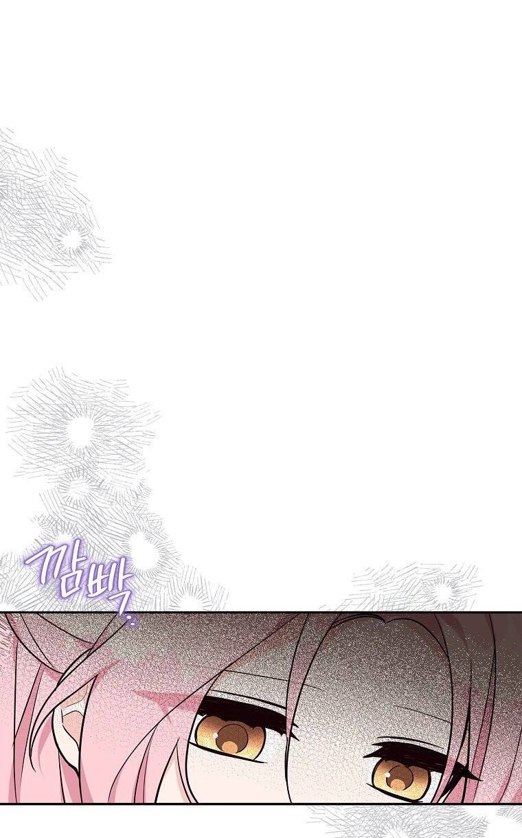 Cô Con Gái Út Của Công Tước Phản Diện Chapter 29 - Trang 2