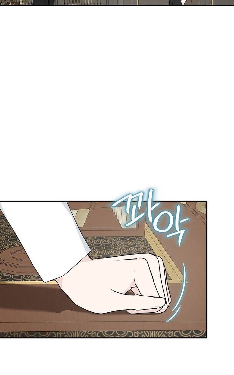 Cô Con Gái Út Của Công Tước Phản Diện Chapter 29 - Trang 2