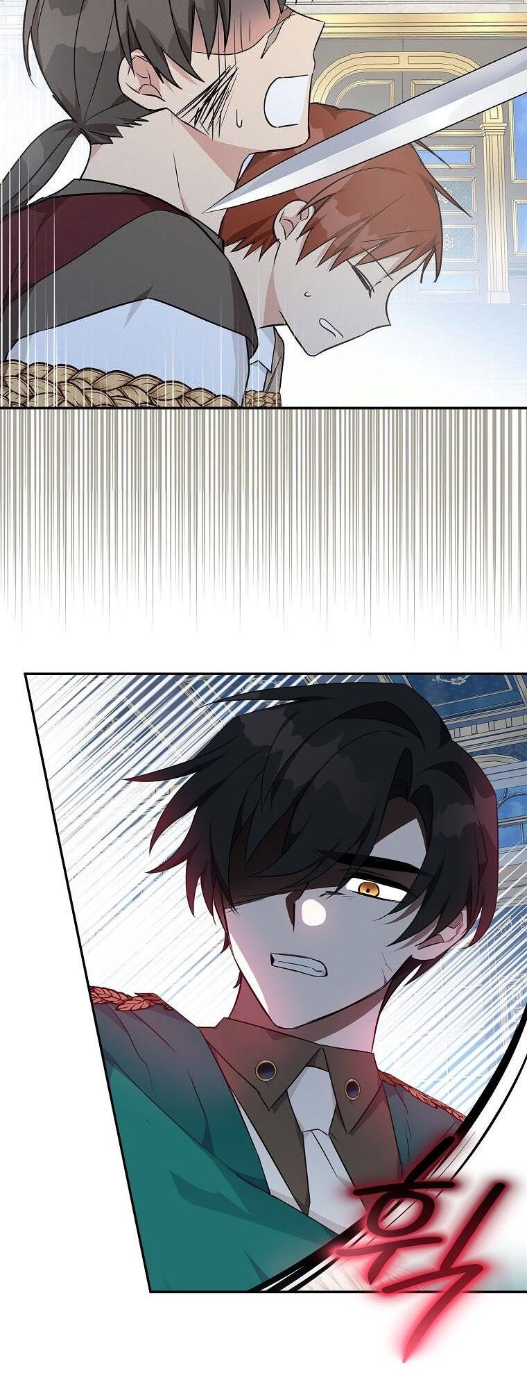 Cô Con Gái Út Của Công Tước Phản Diện Chapter 30 - Trang 2