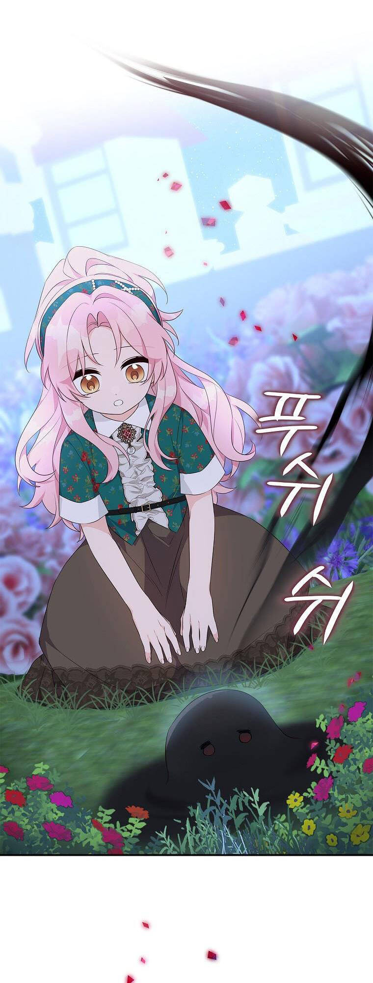 Cô Con Gái Út Của Công Tước Phản Diện Chapter 31 - Trang 2