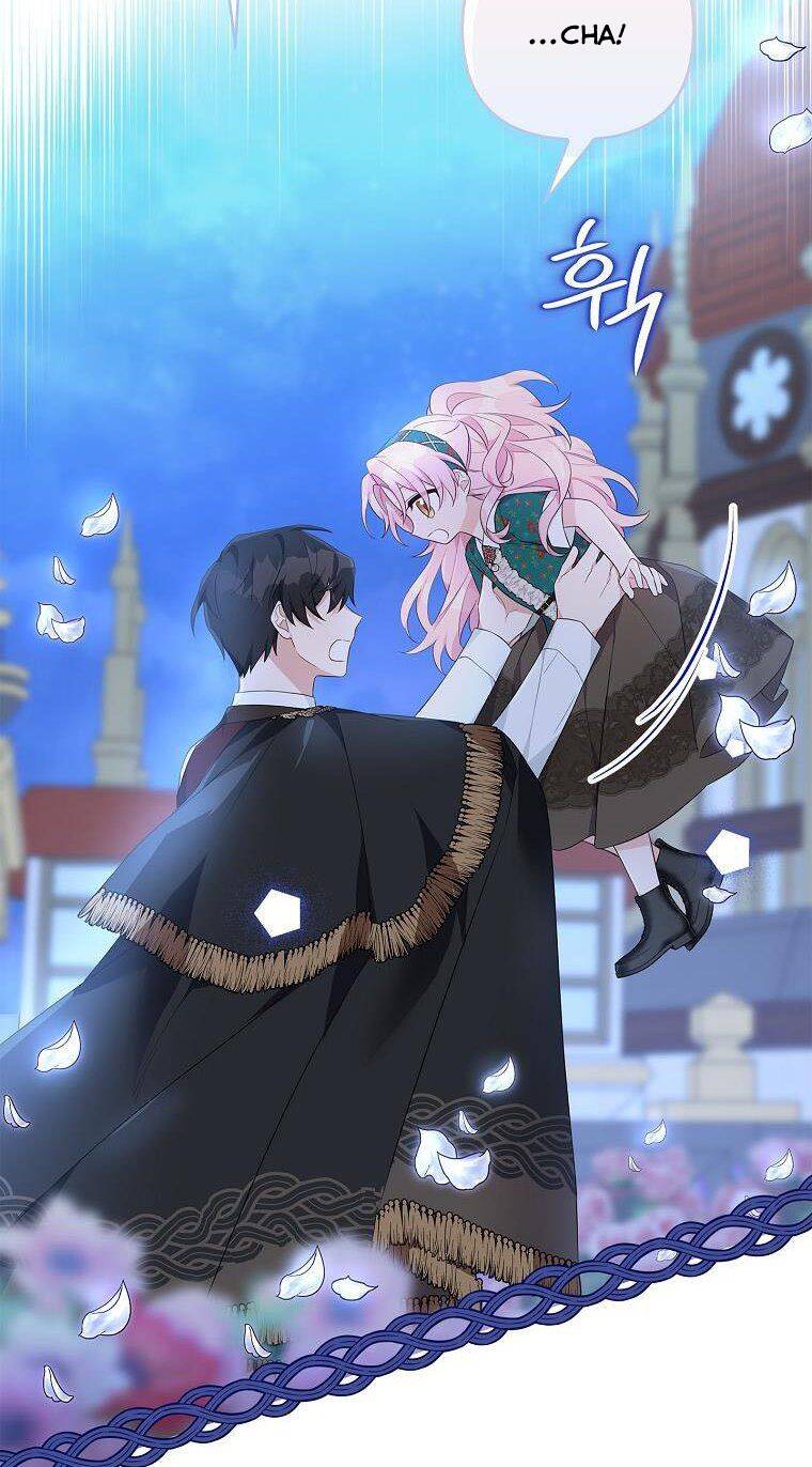 Cô Con Gái Út Của Công Tước Phản Diện Chapter 32 - Trang 2