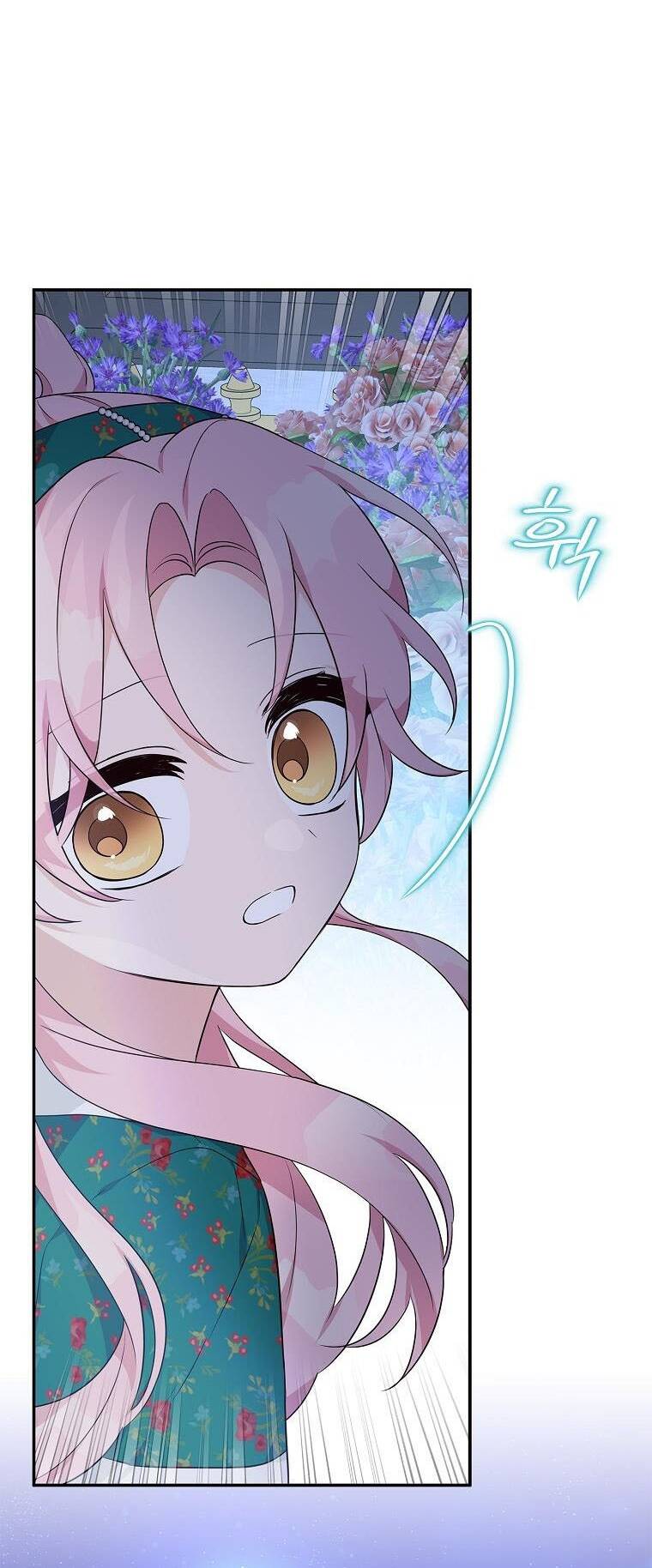 Cô Con Gái Út Của Công Tước Phản Diện Chapter 32 - Trang 2