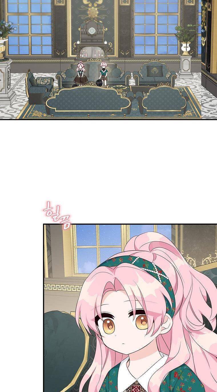 Cô Con Gái Út Của Công Tước Phản Diện Chapter 32 - Trang 2