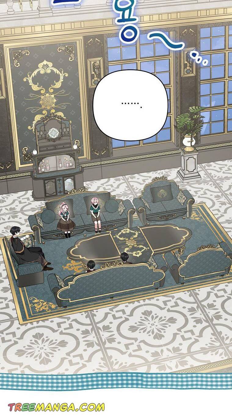 Cô Con Gái Út Của Công Tước Phản Diện Chapter 32 - Trang 2