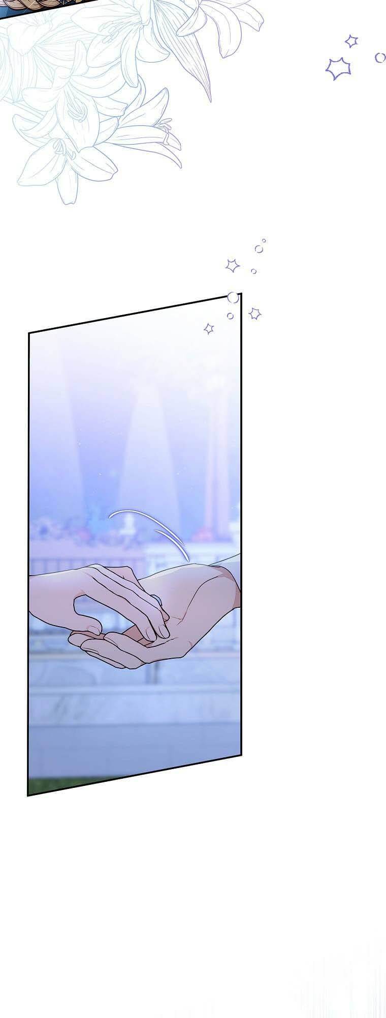 Cô Con Gái Út Của Công Tước Phản Diện Chapter 34 - Trang 2