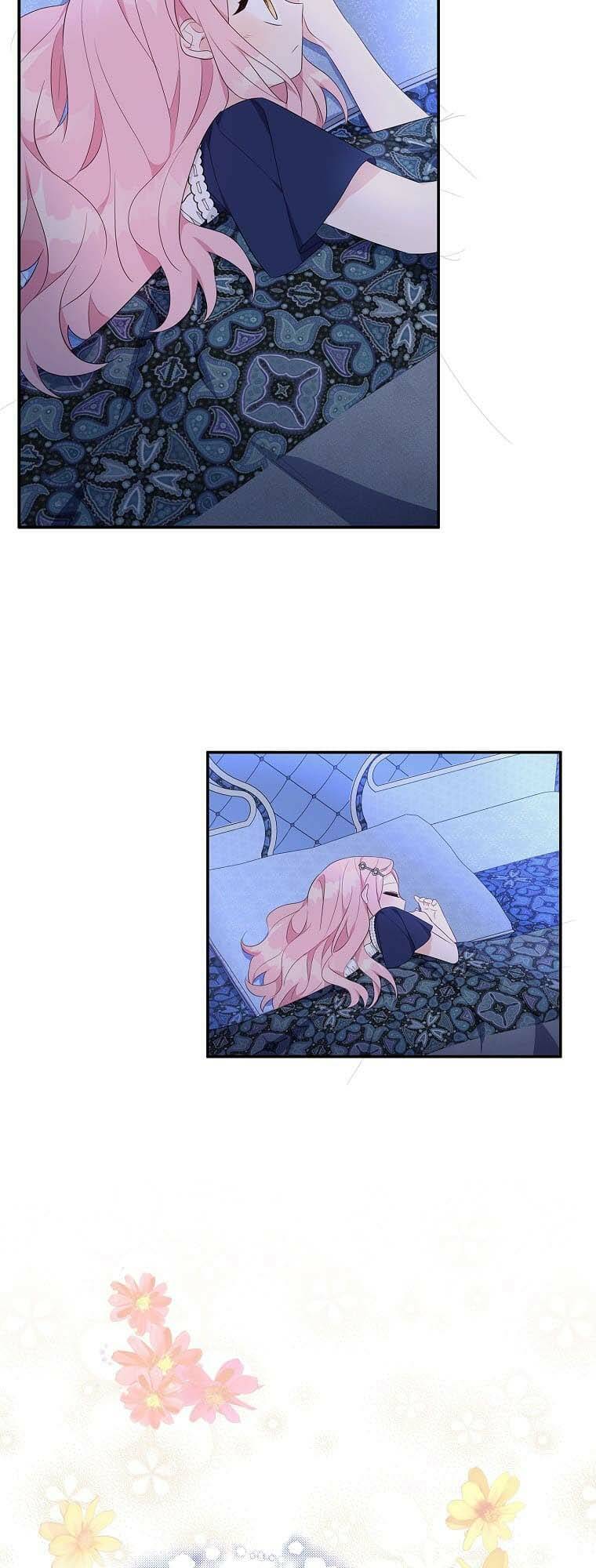 Cô Con Gái Út Của Công Tước Phản Diện Chapter 34 - Trang 2