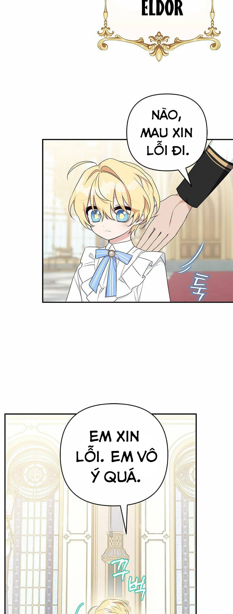 Cô Con Gái Út Của Công Tước Phản Diện Chapter 35 - Trang 2