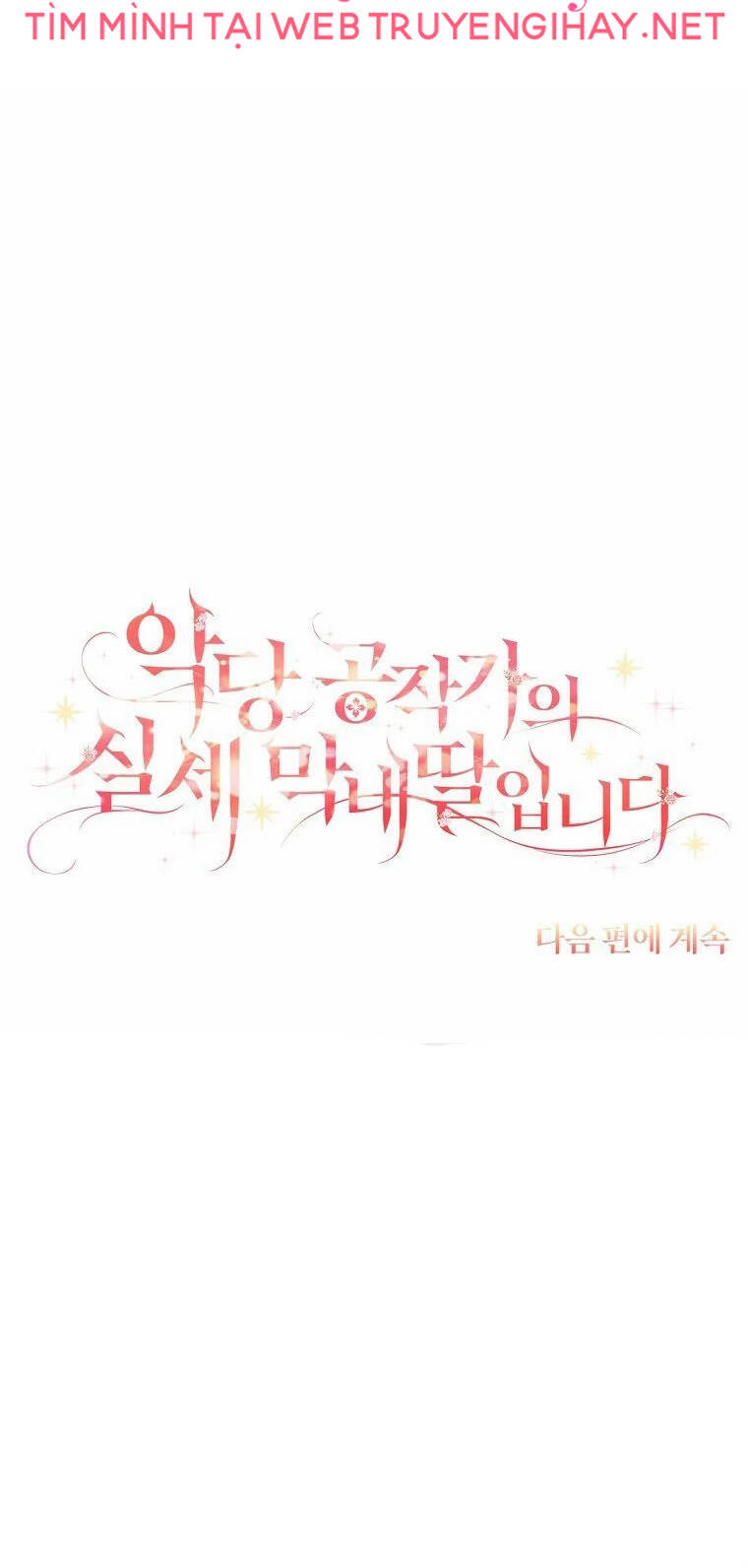 Cô Con Gái Út Của Công Tước Phản Diện Chapter 35 - Trang 2