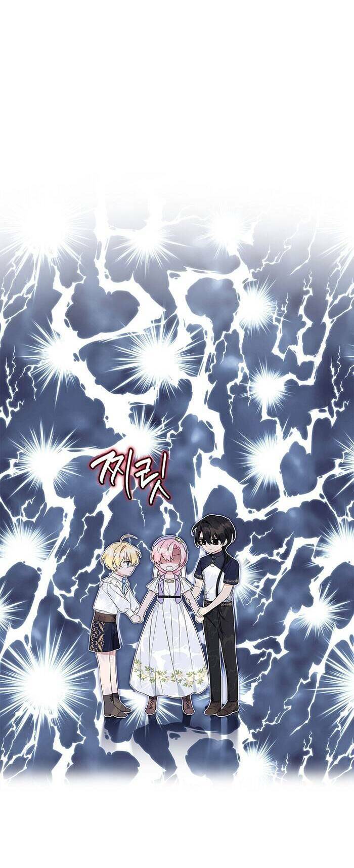 Cô Con Gái Út Của Công Tước Phản Diện Chapter 36 - Trang 2