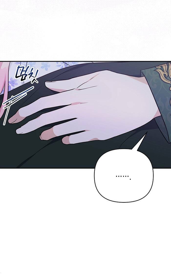 Cô Con Gái Út Của Công Tước Phản Diện Chapter 38 - Trang 2