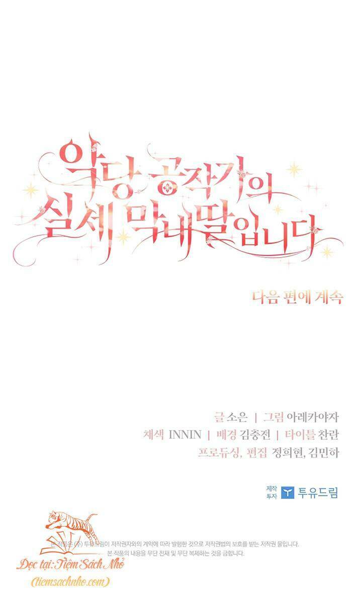 Cô Con Gái Út Của Công Tước Phản Diện Chapter 38 - Trang 2