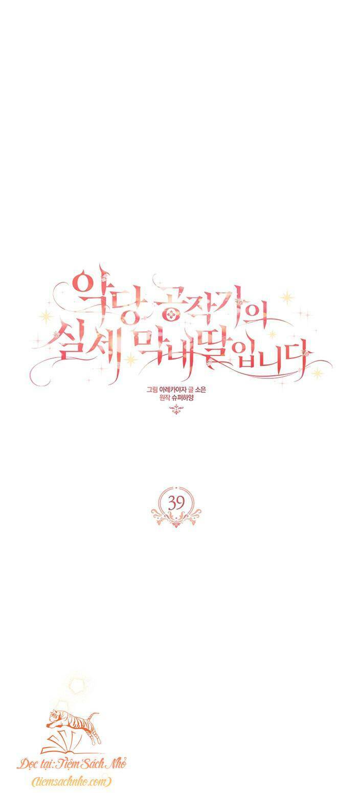 Cô Con Gái Út Của Công Tước Phản Diện Chapter 39 - Trang 2