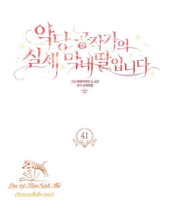 Cô Con Gái Út Của Công Tước Phản Diện Chapter 41 - Trang 2