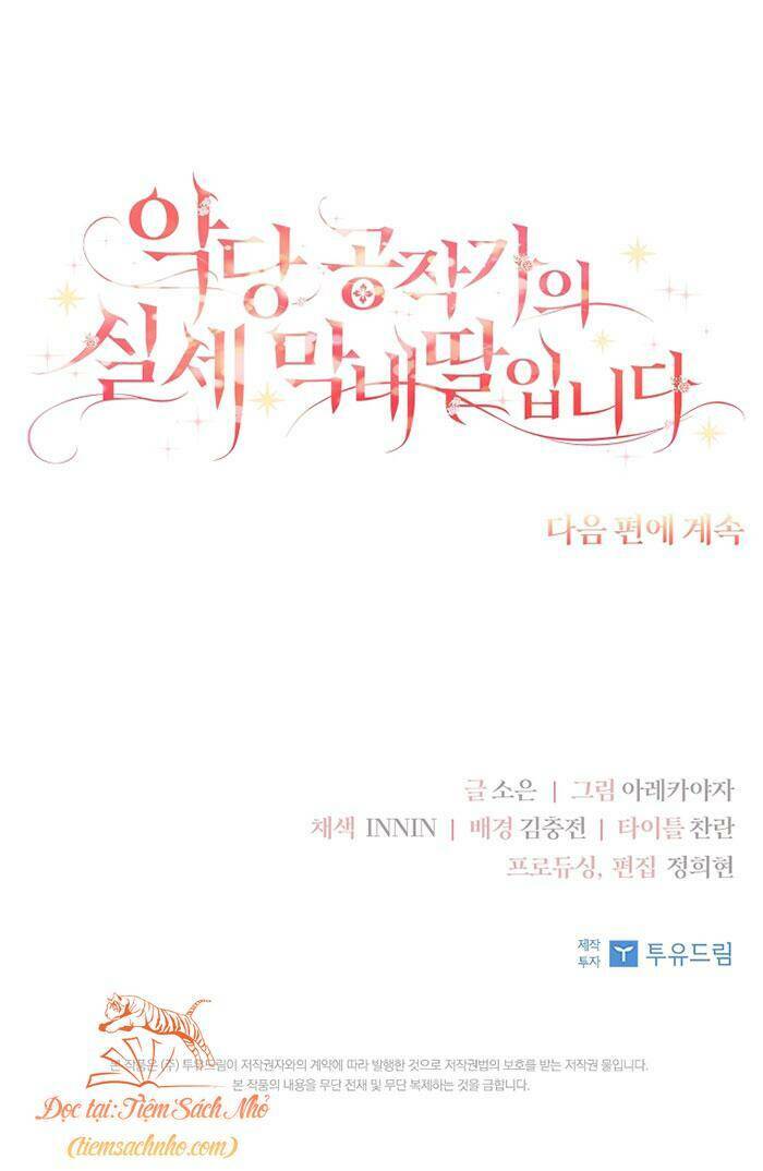 Cô Con Gái Út Của Công Tước Phản Diện Chapter 41 - Trang 2