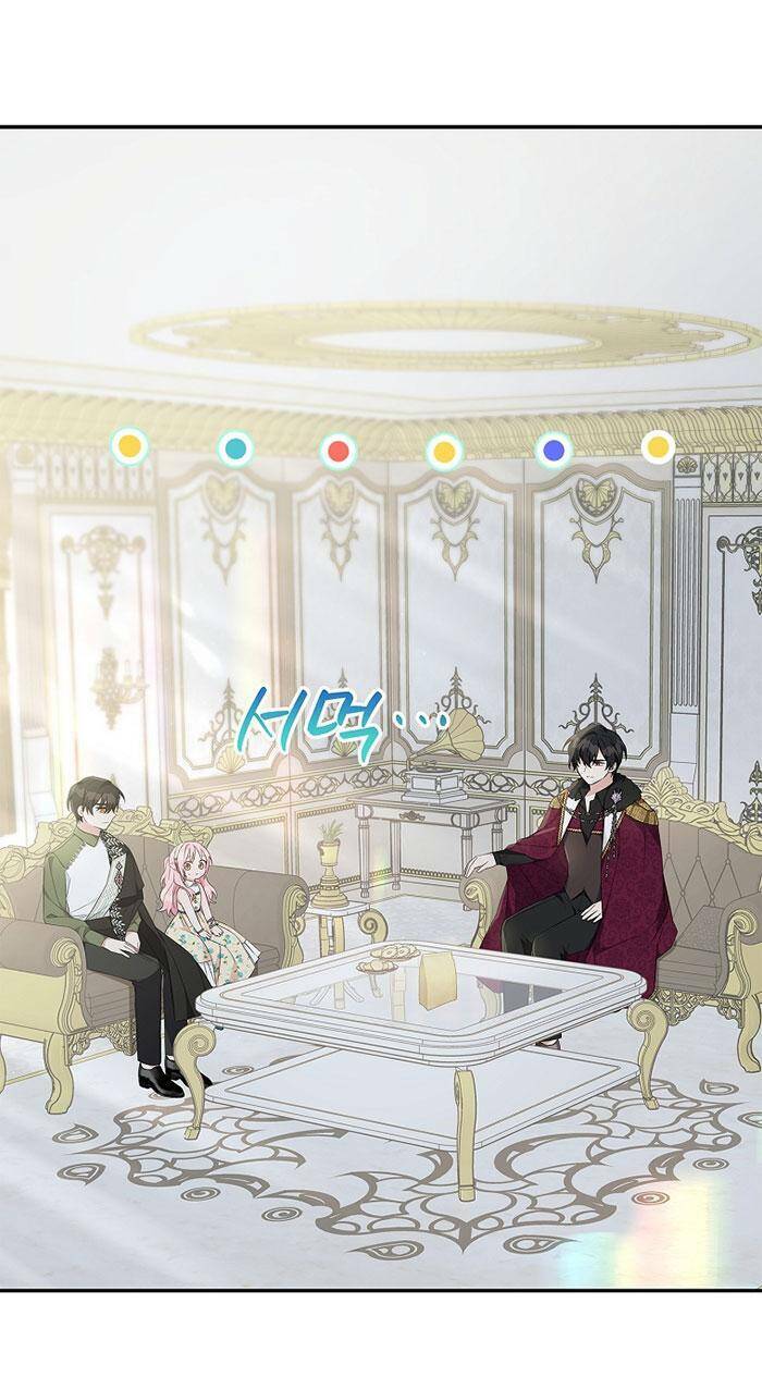 Cô Con Gái Út Của Công Tước Phản Diện Chapter 41 - Trang 2