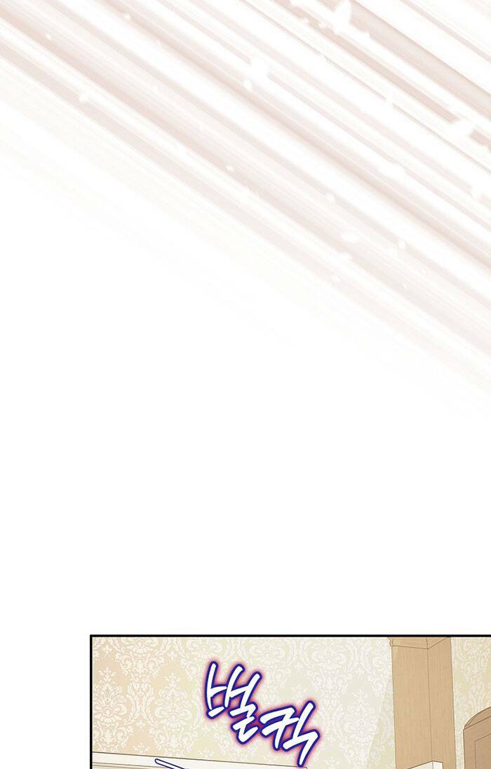 Cô Con Gái Út Của Công Tước Phản Diện Chapter 42 - Trang 2