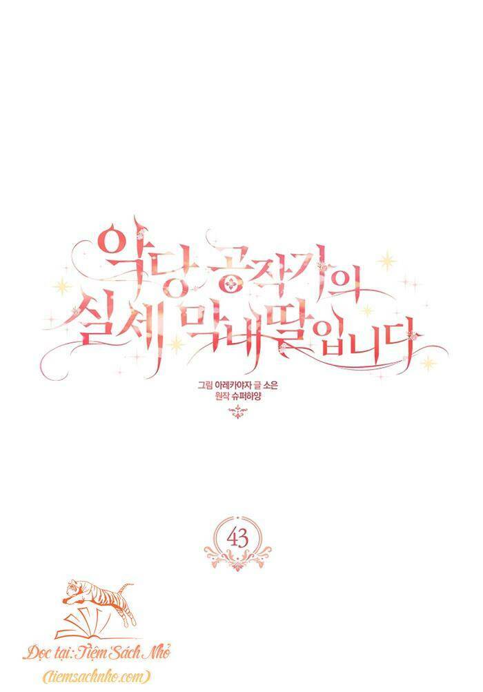 Cô Con Gái Út Của Công Tước Phản Diện Chapter 43 - Trang 2