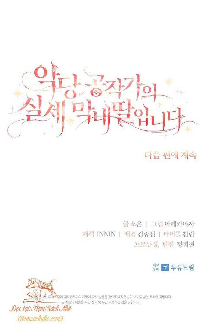 Cô Con Gái Út Của Công Tước Phản Diện Chapter 43 - Trang 2