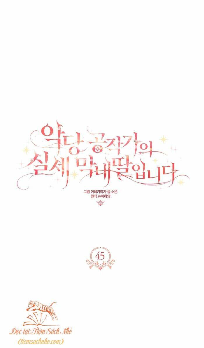 Cô Con Gái Út Của Công Tước Phản Diện Chapter 45 - Trang 2