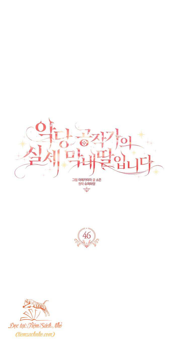 Cô Con Gái Út Của Công Tước Phản Diện Chapter 46 - Trang 2