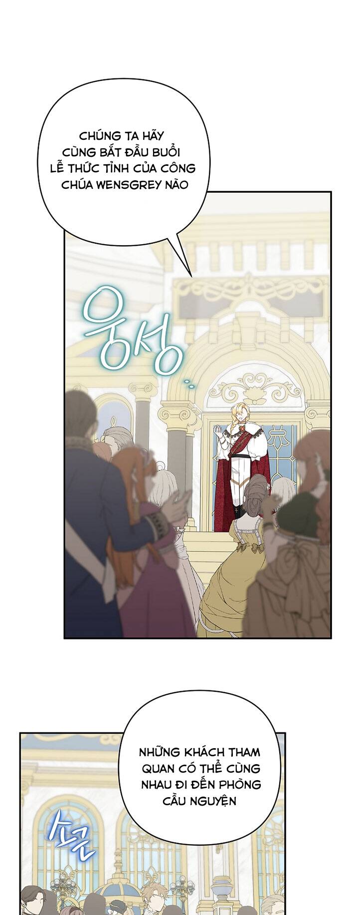 Cô Con Gái Út Của Công Tước Phản Diện Chapter 47 - Trang 2