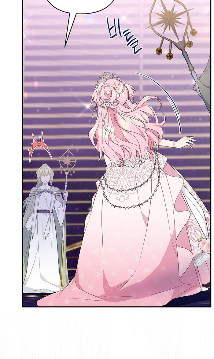 Cô Con Gái Út Của Công Tước Phản Diện Chapter 47 - Trang 2