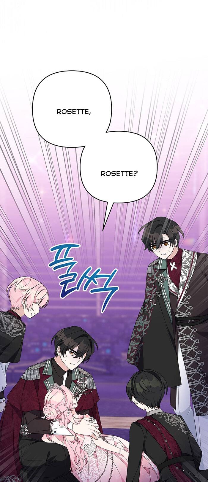 Cô Con Gái Út Của Công Tước Phản Diện Chapter 47 - Trang 2