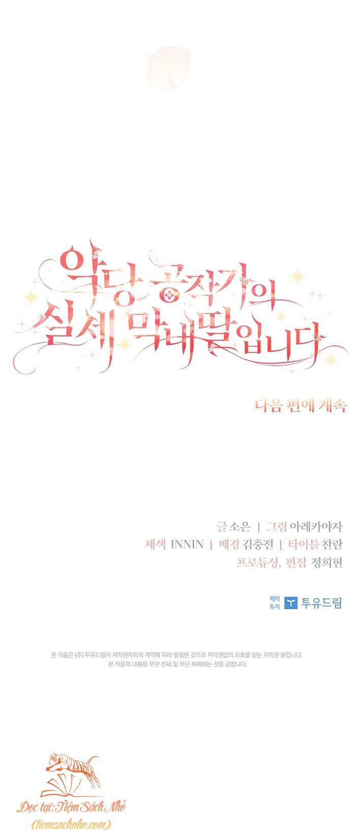 Cô Con Gái Út Của Công Tước Phản Diện Chapter 47 - Trang 2