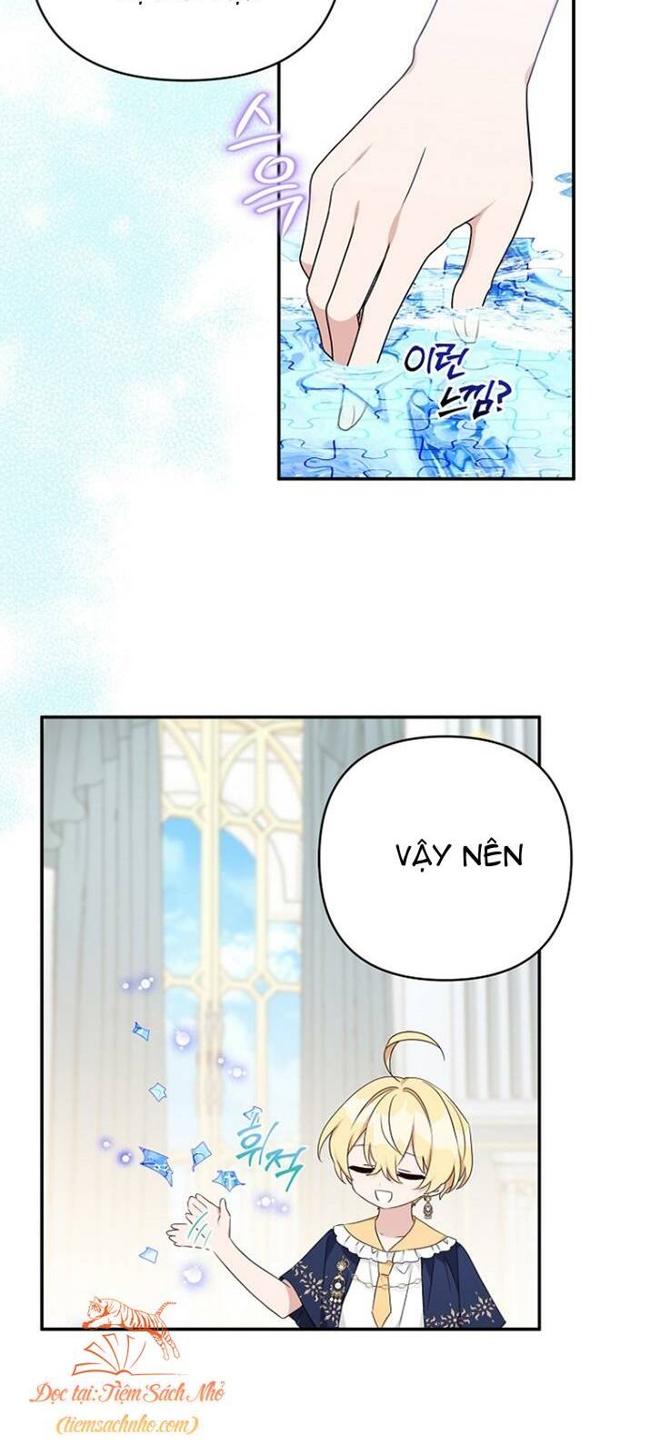 Cô Con Gái Út Của Công Tước Phản Diện Chapter 52 - Trang 2