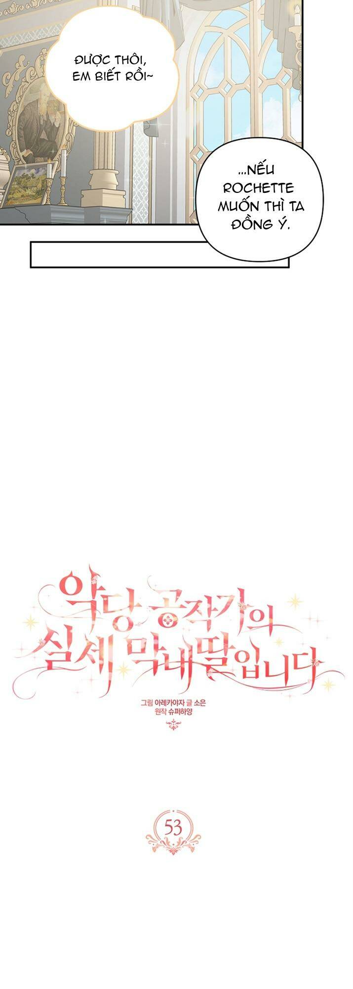 Cô Con Gái Út Của Công Tước Phản Diện Chapter 53 - Trang 2