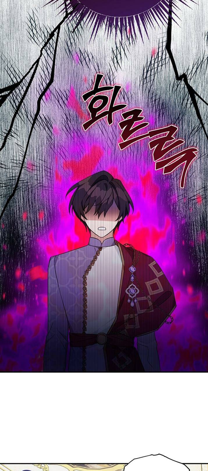 Cô Con Gái Út Của Công Tước Phản Diện Chapter 53 - Trang 2