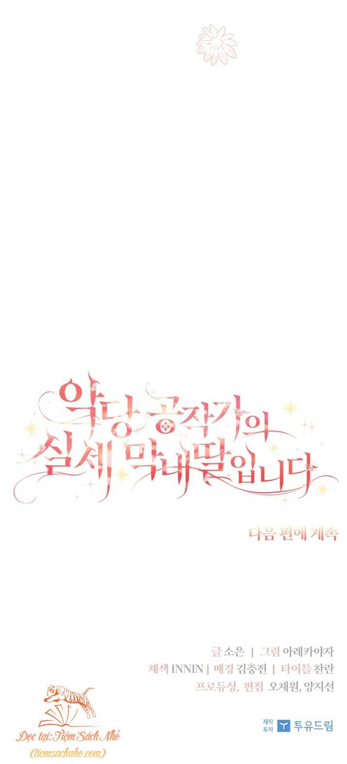 Cô Con Gái Út Của Công Tước Phản Diện Chapter 53 - Trang 2