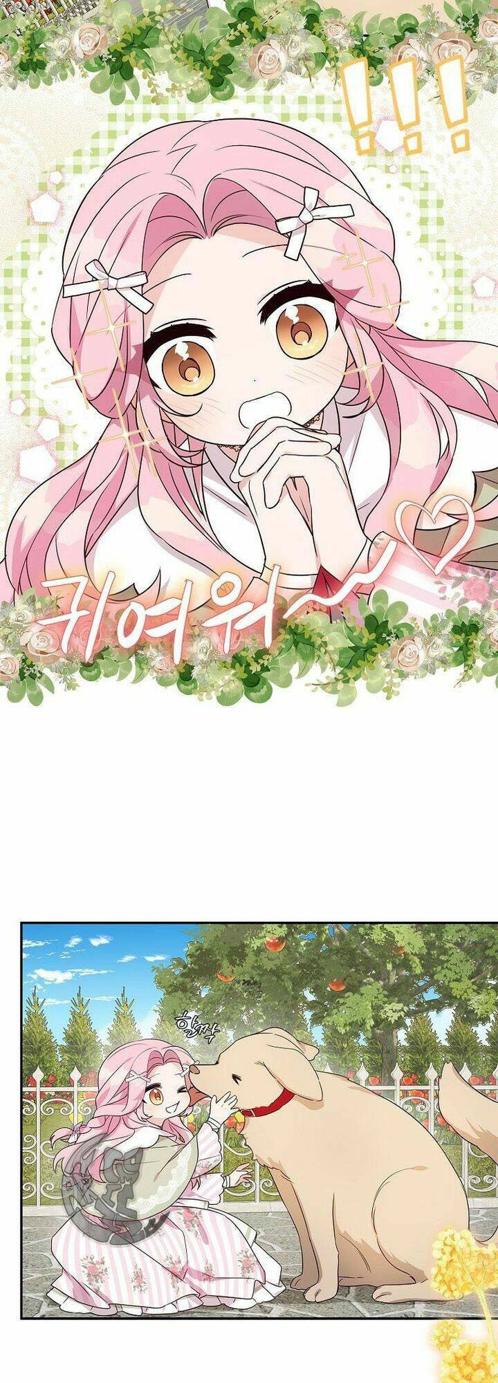 Cô Con Gái Út Của Công Tước Phản Diện Chapter 7 - Trang 2