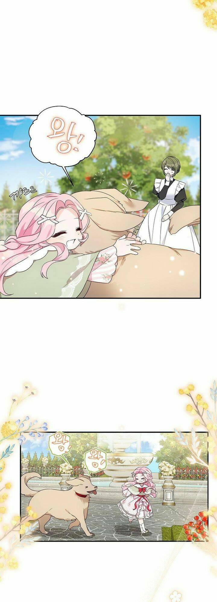 Cô Con Gái Út Của Công Tước Phản Diện Chapter 7 - Trang 2