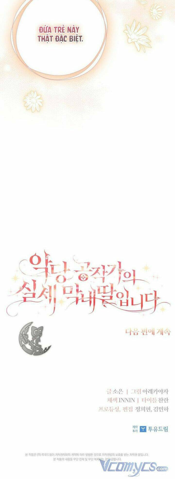 Cô Con Gái Út Của Công Tước Phản Diện Chapter 7 - Trang 2