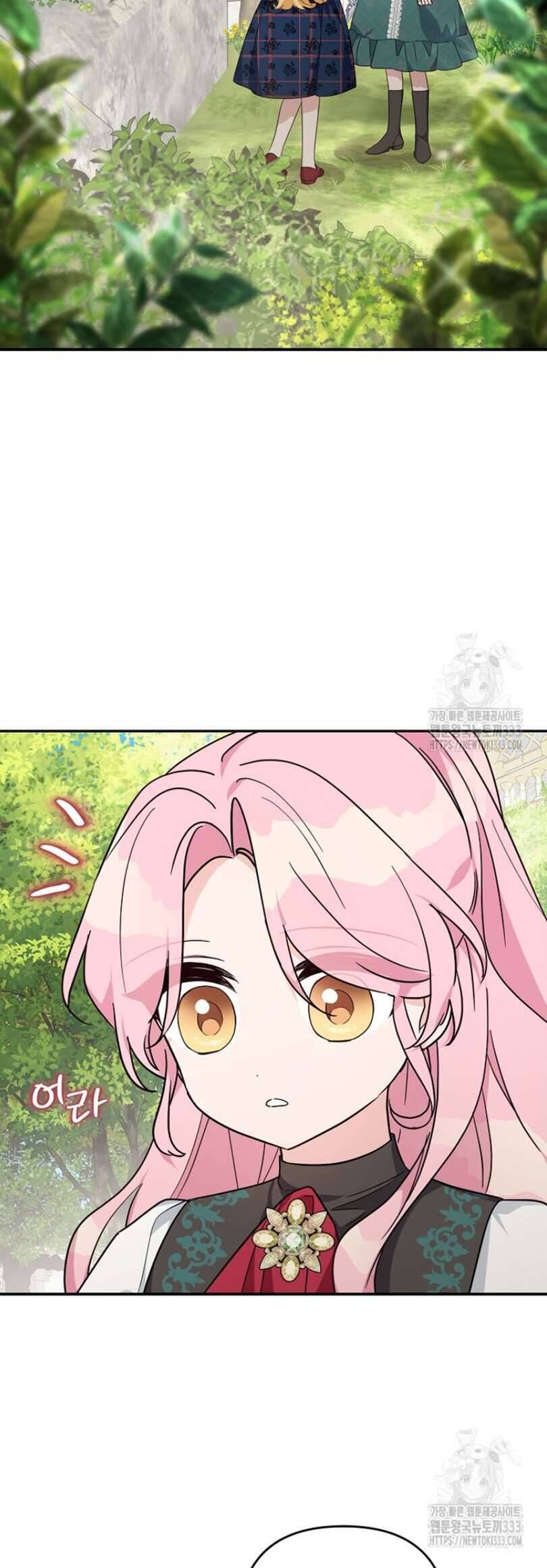 Cô Con Gái Út Của Công Tước Phản Diện Chapter 85 - Trang 2