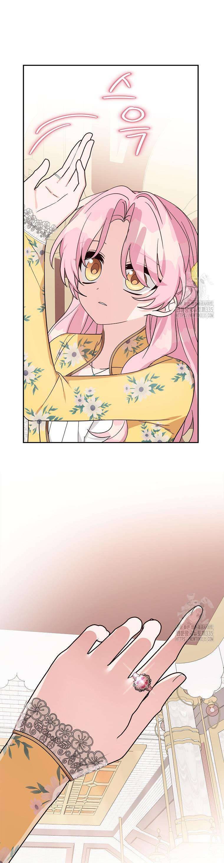 Cô Con Gái Út Của Công Tước Phản Diện Chapter 87 - Trang 2