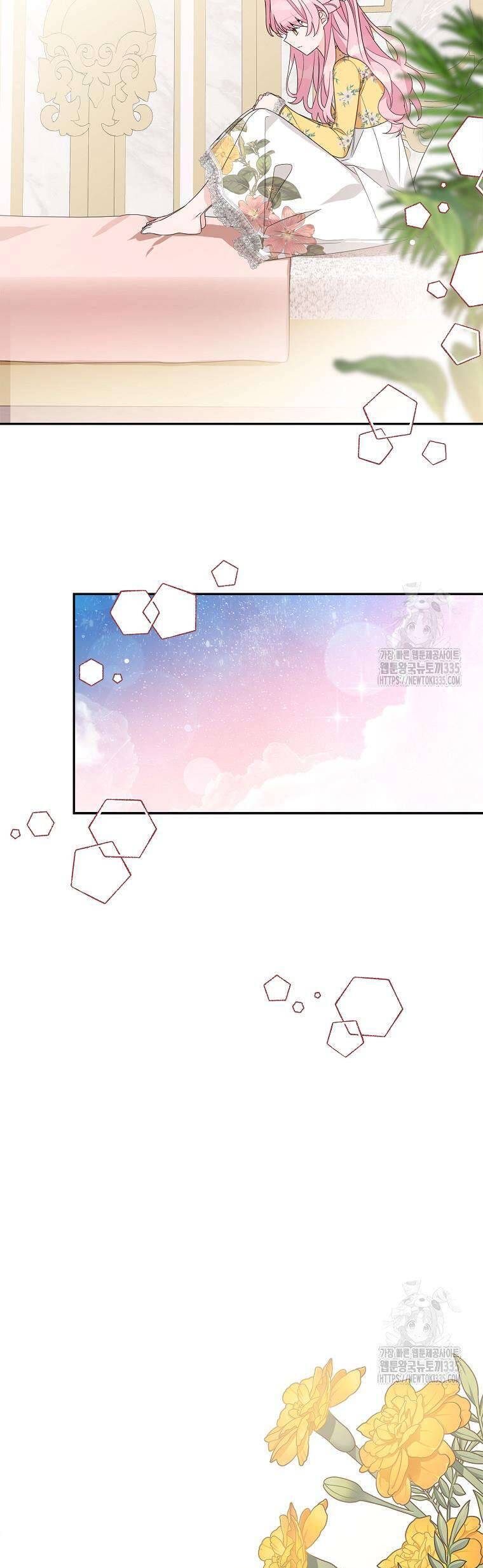 Cô Con Gái Út Của Công Tước Phản Diện Chapter 87 - Trang 2