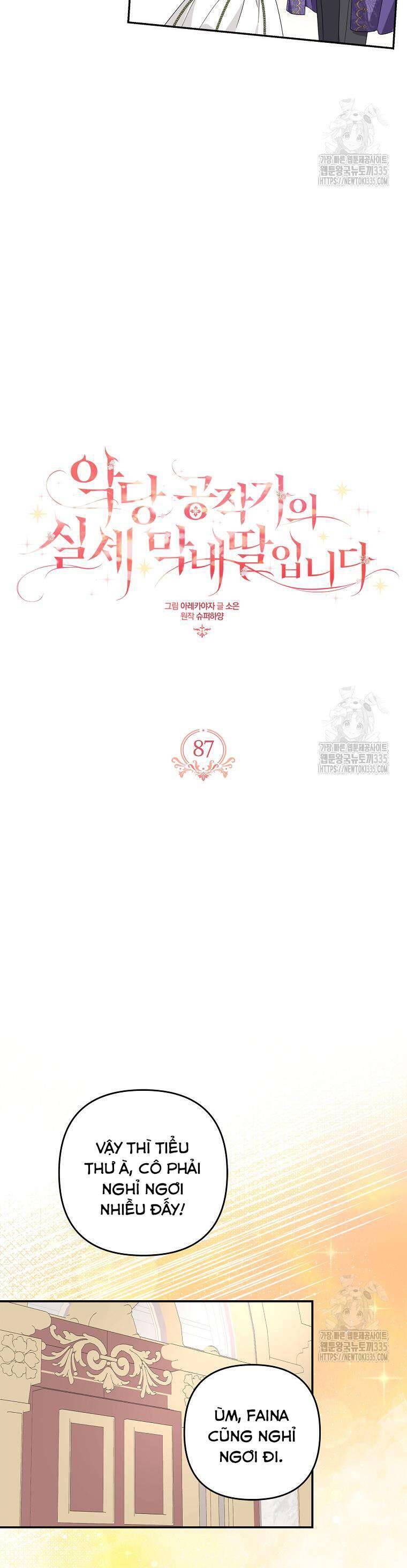 Cô Con Gái Út Của Công Tước Phản Diện Chapter 87 - Trang 2