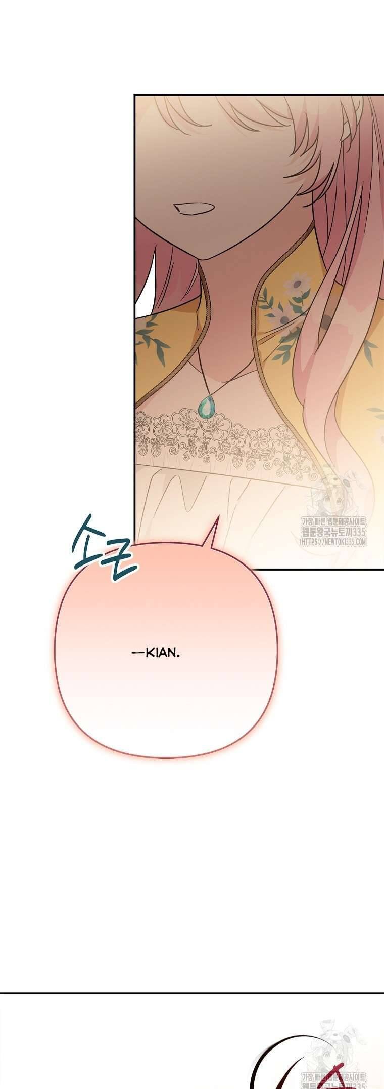 Cô Con Gái Út Của Công Tước Phản Diện Chapter 87 - Trang 2