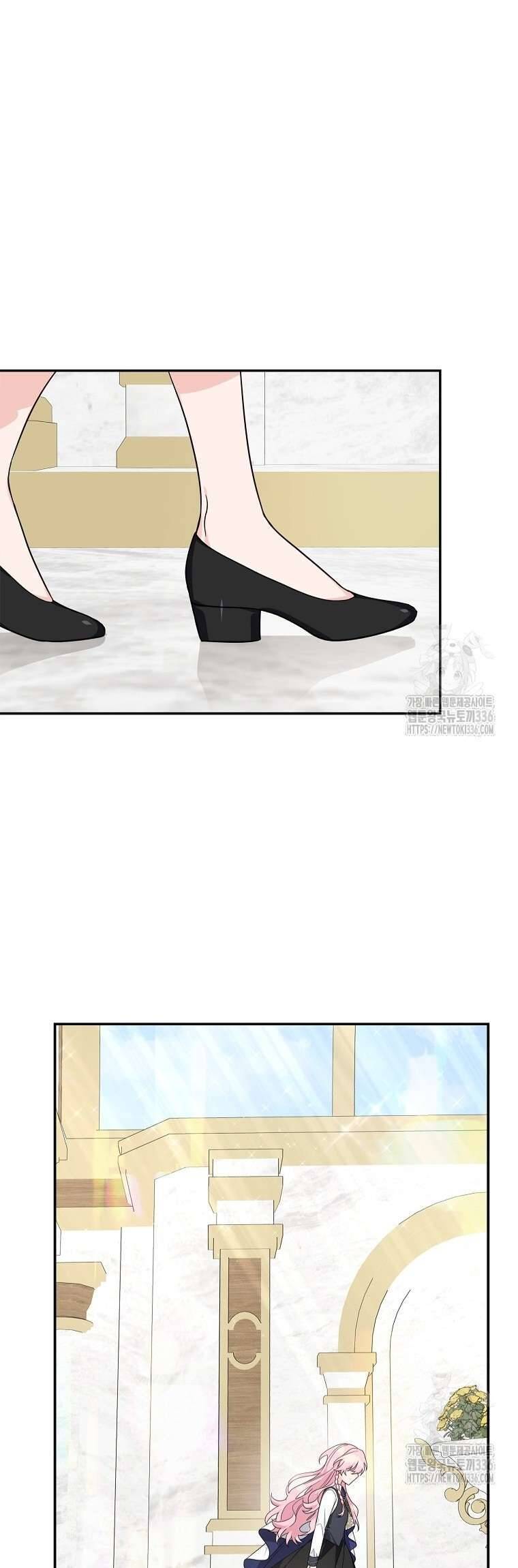 Cô Con Gái Út Của Công Tước Phản Diện Chapter 88 - Trang 2