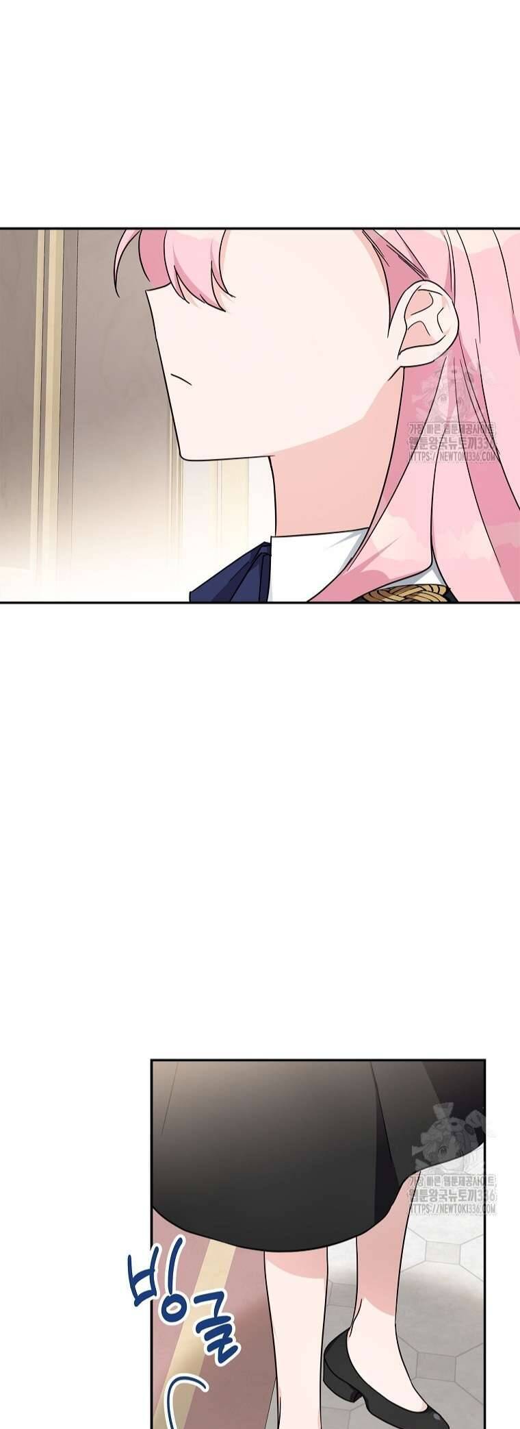 Cô Con Gái Út Của Công Tước Phản Diện Chapter 88 - Trang 2