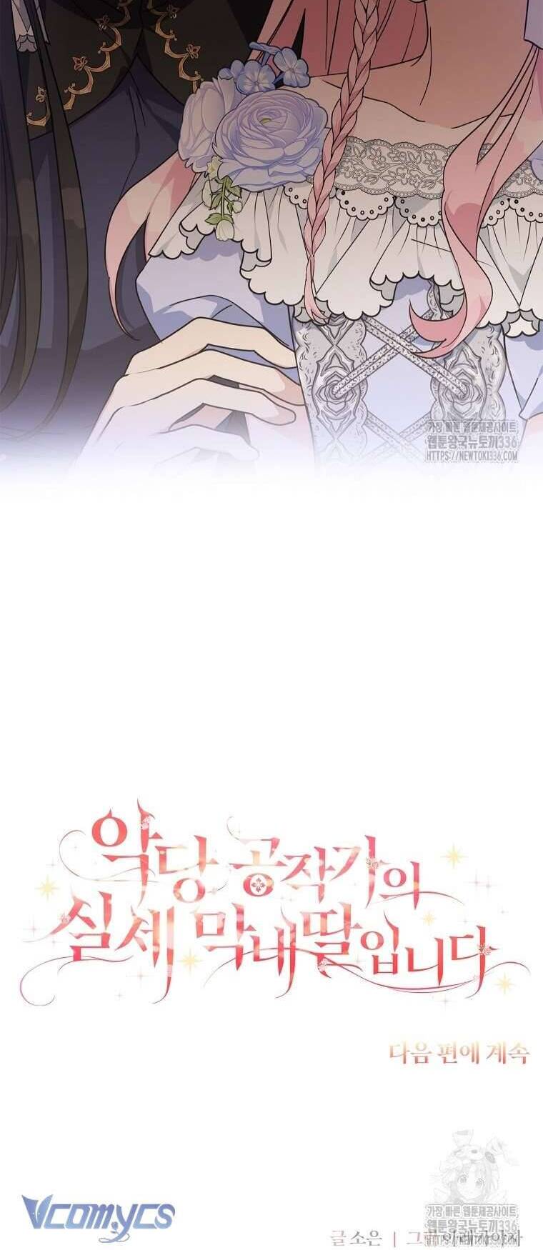 Cô Con Gái Út Của Công Tước Phản Diện Chapter 88 - Trang 2