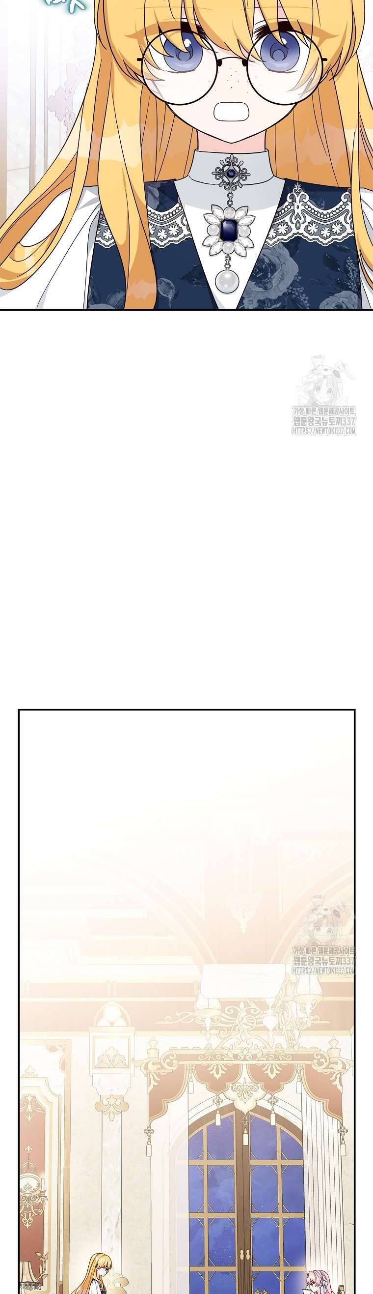 Cô Con Gái Út Của Công Tước Phản Diện Chapter 89 - Trang 2